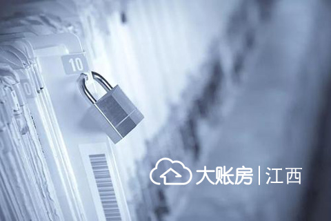 溫州萬才科技為`大賬房江西`提供以下服務：